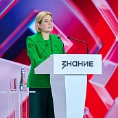 Представители СГТУ приняли участие в Федеральном просветительском марафоне «Знание.Первые»