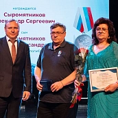 На площадке СГТУ состоялось вручение наград «Отец солдата» и «Окопная свеча»