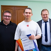 В ИнЭТиП подвели итоги вузовских конкурсных мероприятий в области информационной безопасности