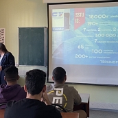 Стартовали курсы русского языка для иностранных студентов СГТУ