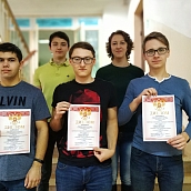 Команда студентов ИнЭТМ направления «Управления качеством» выступила на Всероссийской студенческой олимпиаде