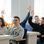 ИнПИТ и ИнЭТиП провели совместное профориентационное мероприятие для школьников Балашовского и Романовского районов 