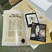 Просмотры итоговых работ по итогам 1 семестра 