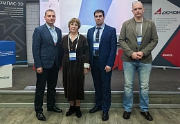 Ученые Политеха приняли участие в круглом столе в Нижнем Новгороде