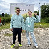 Студенты УРБАС – участники Всероссийского форума «Экосистема. Заповедный край»