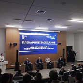 Доцент ИММТ выступил с докладом на международном форуме