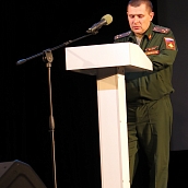 Военный учебный центр СГТУ отметил День героев Отечества
