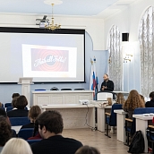 Мастер-класс «Тренды в интернет-продвижении» 