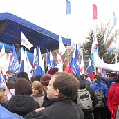 Студенты группы с1-СЗС31участники митинга-концерта, посвященного Дню народного единства