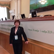 Профессор Института УРБАС приняла участие во всероссийской конференции по экологическому образованию