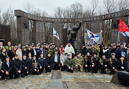 Студенты СГТУ приняли участие в патриотическом мероприятии