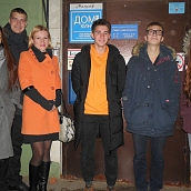 Студенты кафедры ХИМ посетили Дом кино