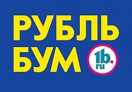 Студенты ФТИ познакомились с перспективами трудоустройства в крупной федеральной компании