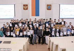 В СГТУ прошла Молодежная IT-школа Приволжского федерального округа