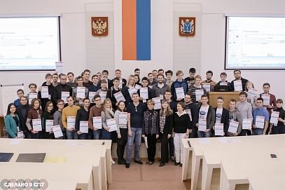 В СГТУ прошла Молодежная IT-школа Приволжского федерального округа