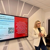 Преподаватели СЭИ приняли участие в образовательной смене в «Галактике 64»