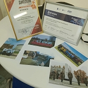 Студенческие патриотические клубы Саратова обсудили наследие выдающихся земляков