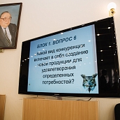 Политеховцы — бронзовые призеры межвузовской научной викторины
