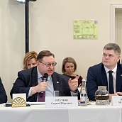 Сергей Наумов принял участие в совещании председателей реготделений Российского военно-исторического общества в ПФО