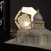 При участии Института УРБАС прошел фестиваль «Русский свет»