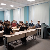 Студенты первого курса ИнЭН прослушали лекцию на тему «Основы антикоррупционной политики государства»