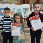 Подведены итоги конкурса детского рисунка «9 мая – День Победы!»