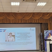 Работники  СГТУ приняли участие во Всероссийском семинаре-совещании для работников профсоюзов