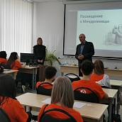 В Политехе прошло «Посвящение в менделеевцы»