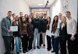 «Твой Ход» в СГТУ 