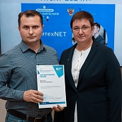 «Предпринимательская точка кипения» СГТУ: итоги 2024 года