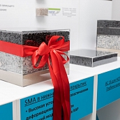 На площадке СГТУ эксперты дорожной отрасли обсудили развитие транспортной инфраструктуры 