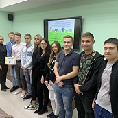 Студенты повысят эффективность работы таможни