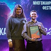 Обладателем гран-при фестиваля «Гагаринская весна – 2026» стал Институт УРБАС