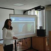 Гагаринцы – участники семинара «Аналитика рынка»