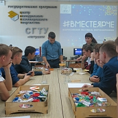 «ВместеЯрче» в Петровске: студенты получили электричество из продуктов питания
