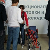 Кафедра ОПБС приняла участие в международной конференции "Доступная среда"