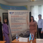 Сотрудник ИнПИТ провела мастер-класс для слушателей Республиканского высшего технического колледжа в Казахстане