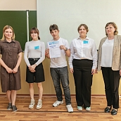 В Политехе отметили наступающий День химика