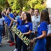 Студенты СГТУ приняли участие в празднике первокурсников «Поехали!»