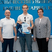 В СГТУ наградили победителей и призеров инженерных олимпиад