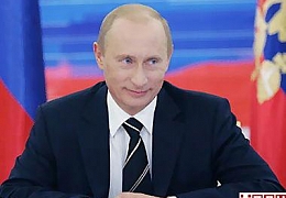 В.Путин: нужны изменения в процедуру подтверждения диплома об образовании