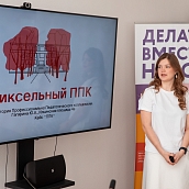Политеховцы защитили проекты в финале хакатона в рамках студенческого проекта «Архипелаг встреч»