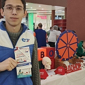 В СГТУ стартовала «Неделя инклюзии»