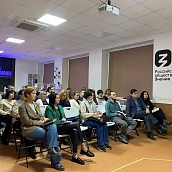 Кураторы студенческих групп посетили тренинг по работе с иностранными гражданами