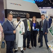 Продолжается работа экономического форума «Россия – Африка»