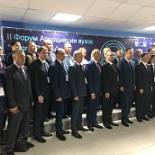 Директор Центра китайской культуры СГТУ принял участие в работе Форума Ассоциации вузов «Волга-Янцзы»