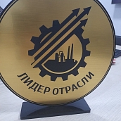 Сотрудники ИММТ посетили с экскурсией один из ведущих заводов упаковочной отрасли