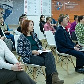 Итог первого дня работы Всероссийской научно-практической конференции 