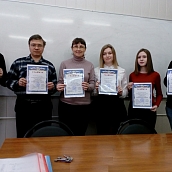 Определены победители внутривузовской олимпиады по ТОЭ