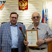 Поздравление по случаю юбилея Владилена Васильевича Петрова